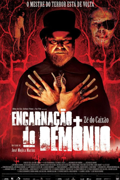 Embodiment of Evil (Encarnacao do Demonio)