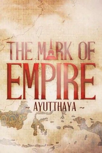 The Mark of Empire - Season 1
