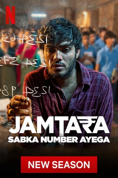 Jamtara: Sabka Number Ayega - Season 2 [Sub: Eng]