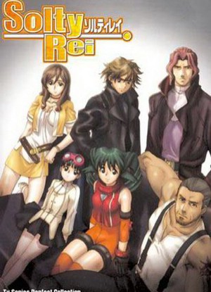 Solty Rei [Sub: Eng]