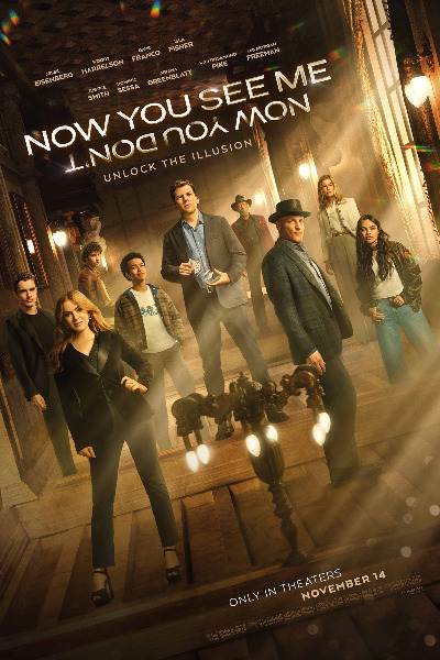 Now You See Me: Now You Dont