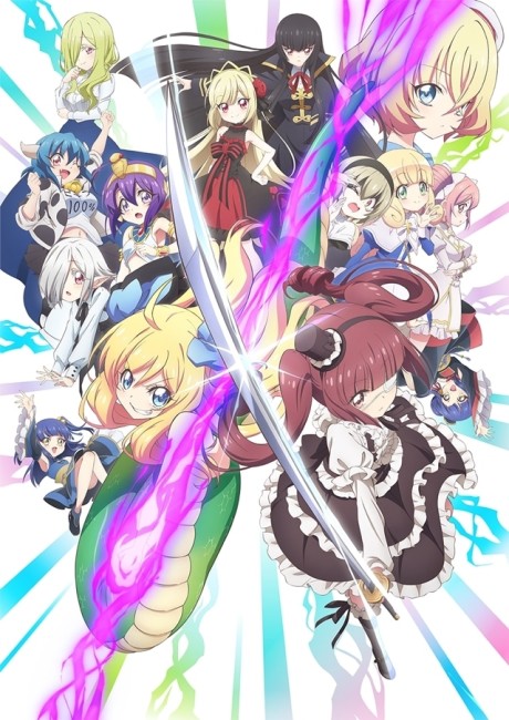 Jashin-chan Dropkick X [Sub: Eng]
