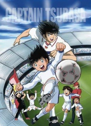 Captain Tsubasa – Saikyou no Teki! Holland Youth [Sub: Eng]