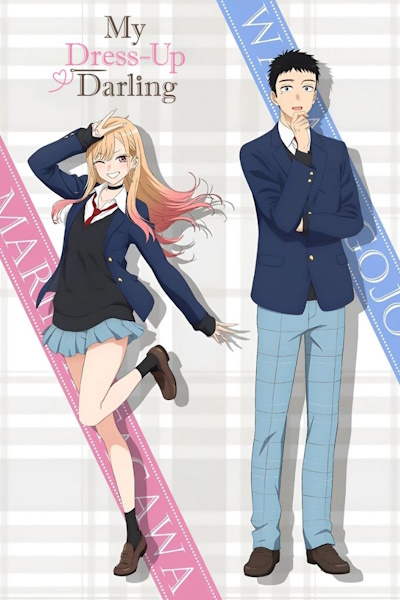 My Dress Up Darling - Season 2 [Audio: Eng]