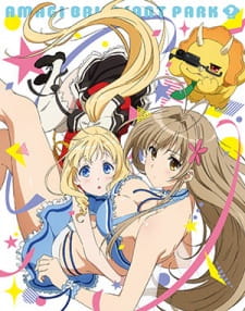 Amagi Brilliant Park: Nonbirishiteiru Hima ga Nai! [Audio: Eng]