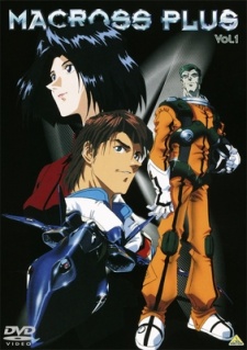 Macross Plus [Audio: Eng]