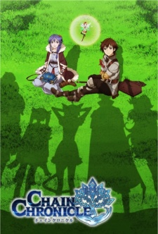 Chain Chronicle: Haecceitas no Hikari [Audio: Eng]