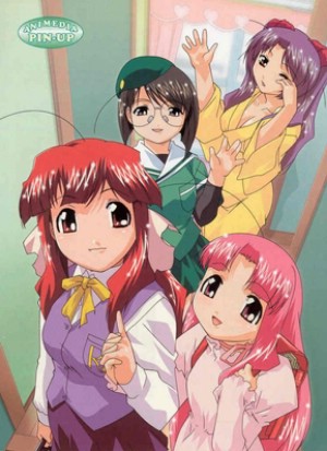 Angel Tales Chu [Sub: Eng]