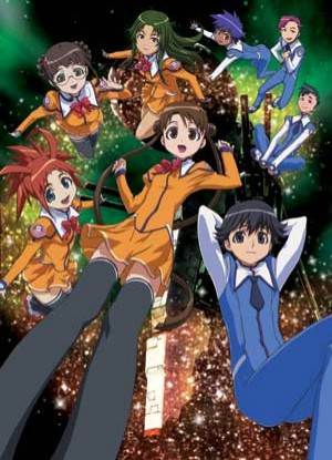 Uchuu no Stellvia [Sub: Eng]