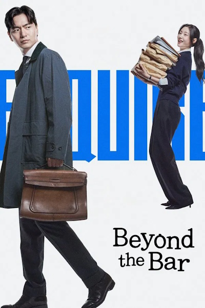 Beyond the Bar - Season 1