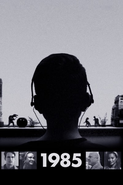 1985 (2018)
