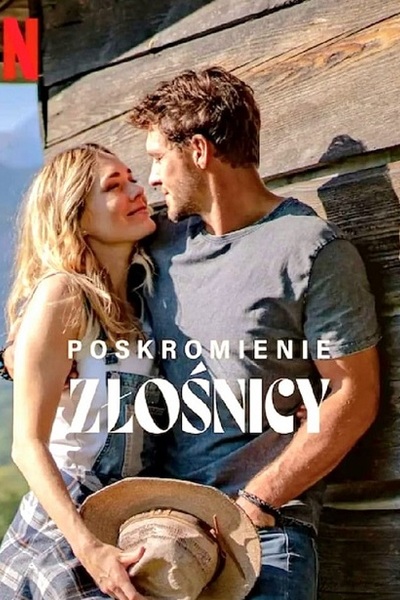 The Taming of the Shrewd (Poskromienie zlosnicy) [Audio: English]
